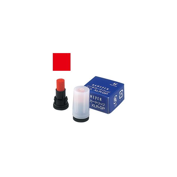 officeland_xlr-gp_4_d_20221111100907