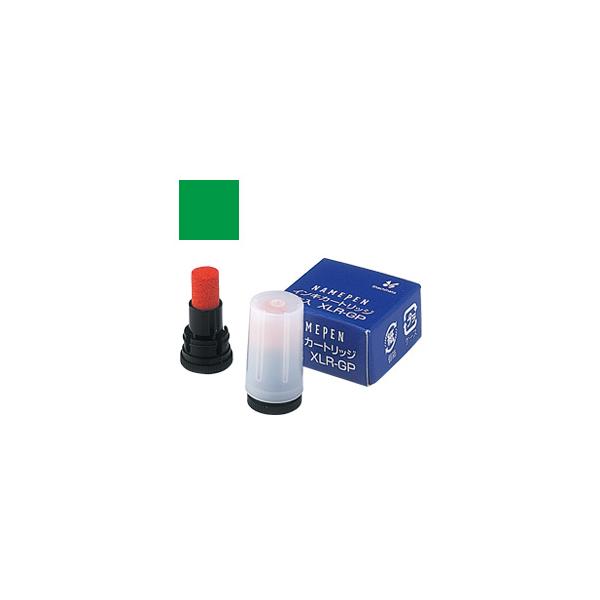 officeland_xlr-gp_5_d_20221111100908