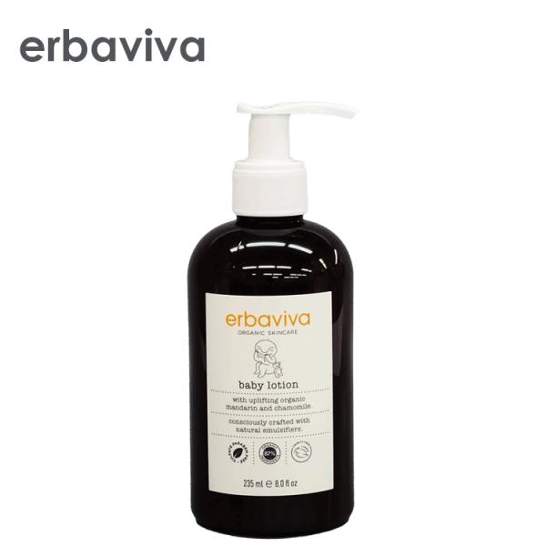 erbaviva（エルバビーバ） 送料無料【P】 ベビー ローション 235ml