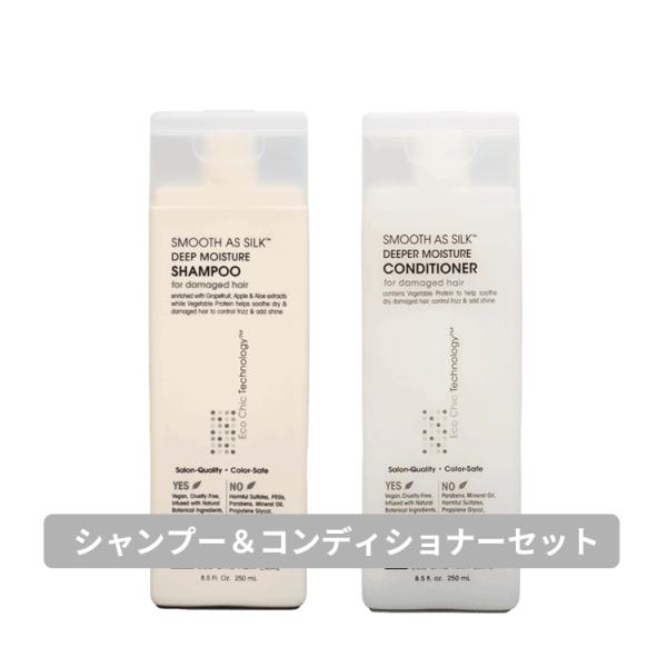 ジョバンニ ジョヴァンニ giovanni 送料無料【P】 ☆セット☆スムーズアズシルク シャンプー & コンディショナー 250ml