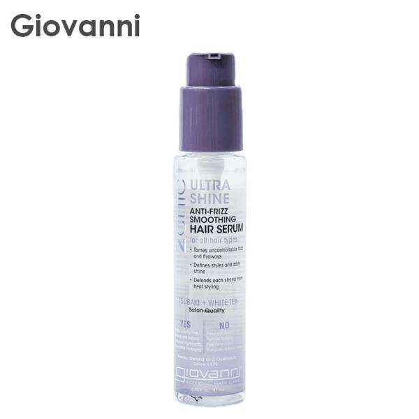 ＜内から輝くツヤとなめらかさを求めるヘア用＞大気や乾燥などの外的ダメージからガードし、なめらかな輝きをまとった髪に。髪一本一本をするんとなめらかに整え、「見惚れるツヤ髪」に整えるアウトバストリートメント。椿オイル×ホワイトティーエキスのデュ...