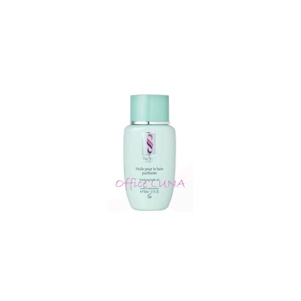 PAUL SCERRI（ポール・シェリー） シルエット ピュリファイングバス