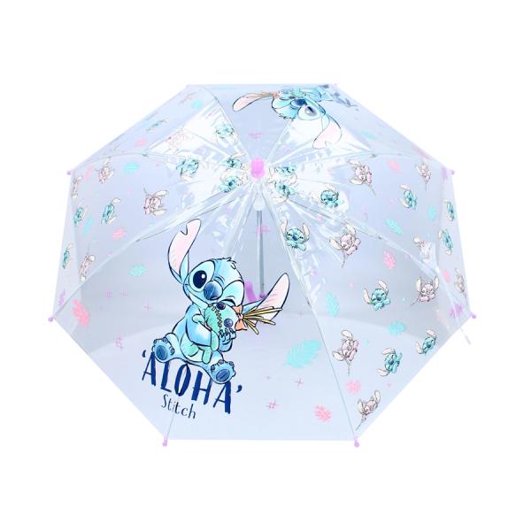 ディズニー　リロ＆スティッチ　Lilo ＆ Stitch　子供用　幼児用　傘　雨傘　手開き　マニュアルオープン　透明　親骨サイズ42cm　直径70cm　 全長60cm
