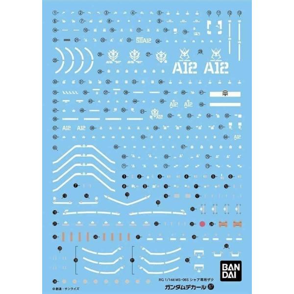 商品パッケージ寸法 (長さx幅x高さ) 14 x 10 x 0.1 cm素材／材質 プラスチック