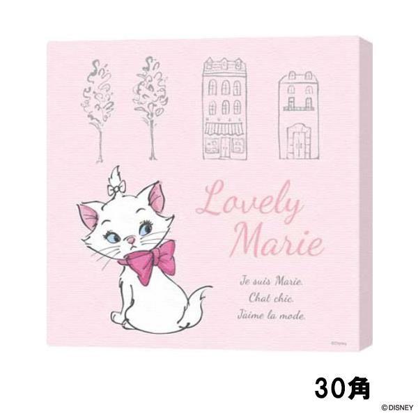 ディズニー マリーの人気商品 通販 価格比較 価格 Com