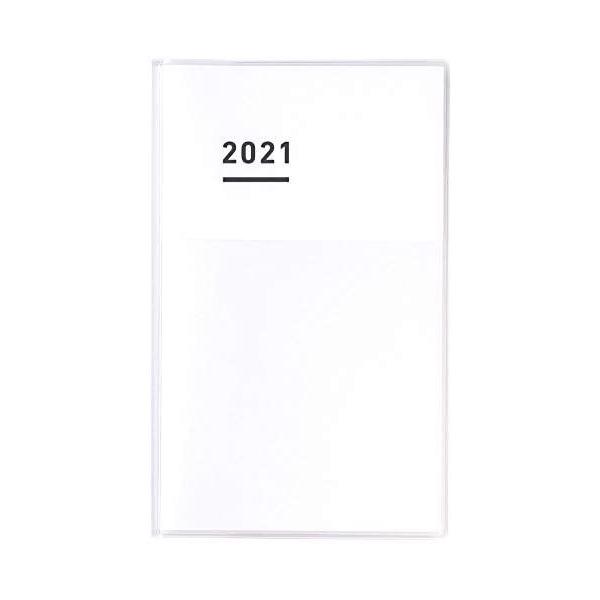 コクヨ ジブン手帳 DIARY 手帳 2021年 A5 スリム マンスリー&amp;ウィークリー ホワイト ニ-JCD1W-21 2020年 11月始まり