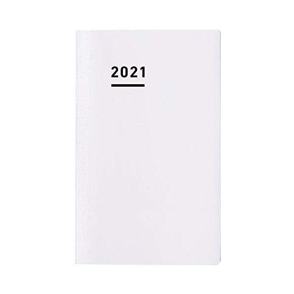 コクヨ ジブン手帳 手帳用リフィル 2021年 A5 スリム マンスリー&amp;ウィークリー ニ-JR-21 2020年 11月始まり