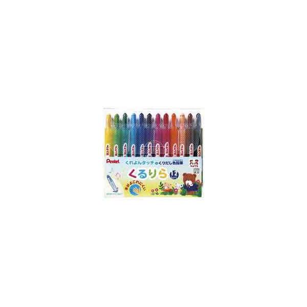 ぺんてる / くるりら 12色セット GTW-12 / クレヨン / p354949