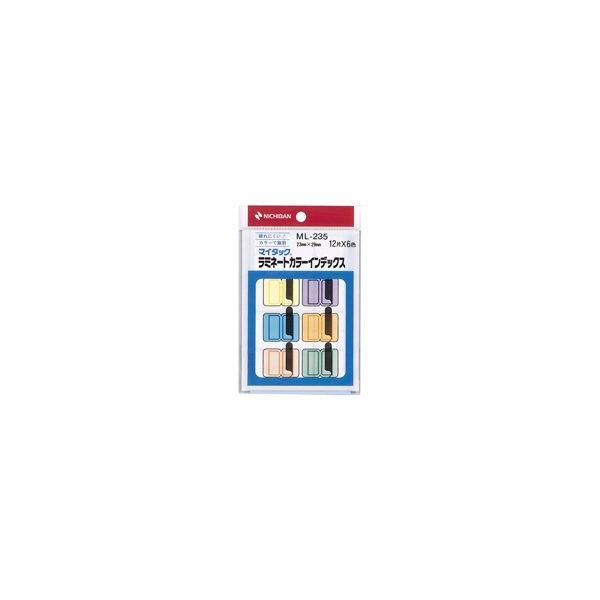 汚れを防ぐ透明フィルムカバー付き。＜淡色６色入り＞商品詳細：インデックスラベルフィルム付種別：中（縦２３×横２９ｍｍ）シート枚数：６枚１パック入数：１２片×６色