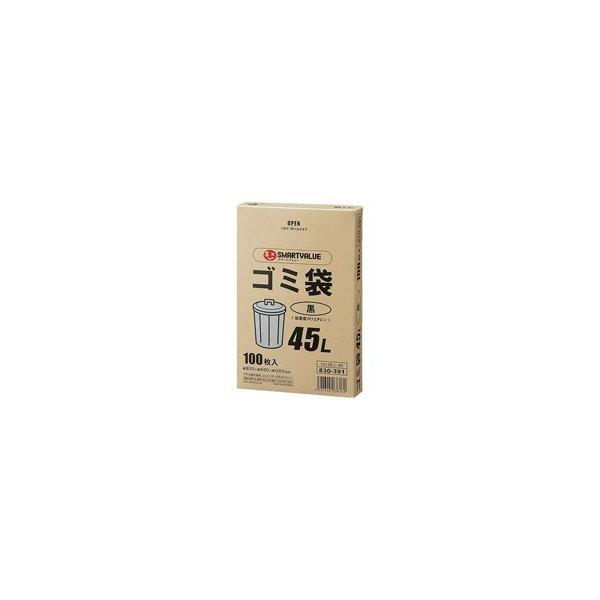 スマートバリュー / ゴミ袋LDD黒45L 100枚 N138J-45 / そうじ用品その他 / p830391
