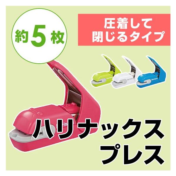 yRNzjȂXe[v[nibNXvX(nfBvX) SLN-MPH-105yKOKUYOz