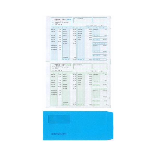 SR280yz^Eܗ^ׁEZbg 500