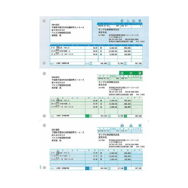 SR320 `[i`[EE[ij 500