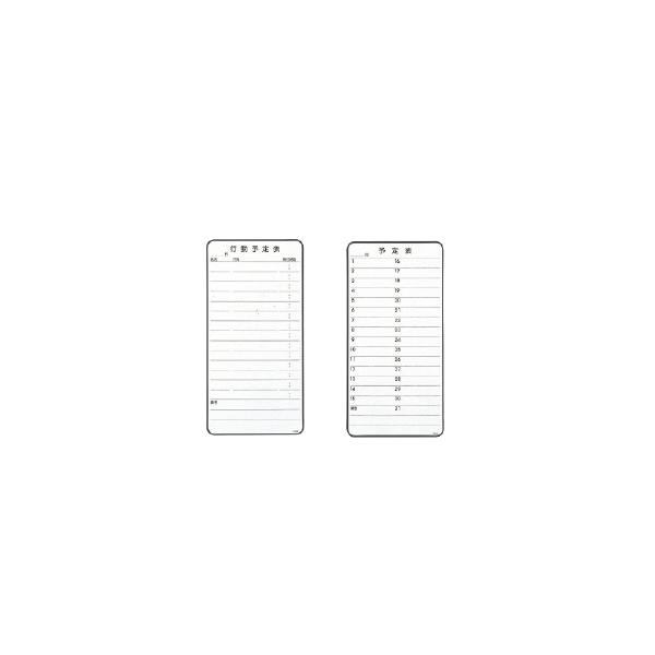 yvXz}Olbgt{[h@SW-110S@SW-110K