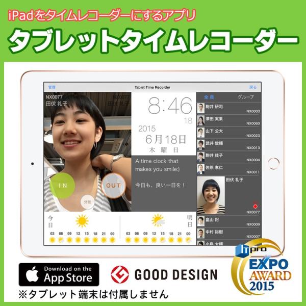 本体 文具 タイムカード レコーダーの人気商品・通販・価格比較 本体 文具 タイムカード レコーダーの人気商品・通販・価格比較