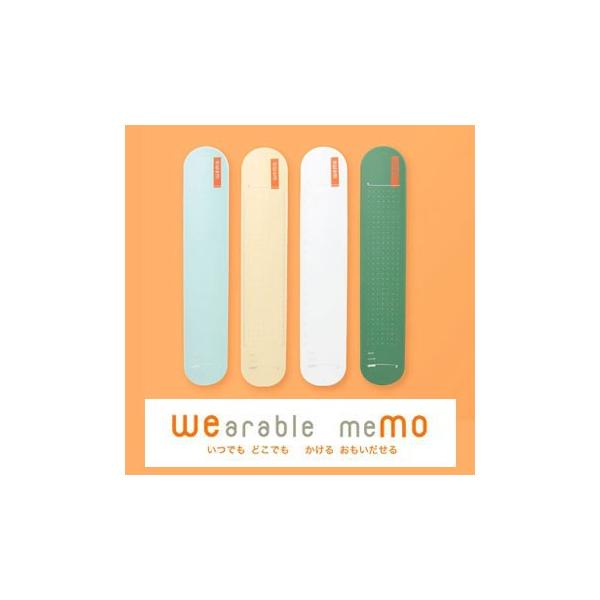 ywemoz ^Cv wearable memo  VRoh  EFAu ď郁