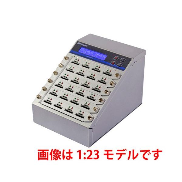 SDデュプリケーター　JetCopier　DSC-931S　1：31