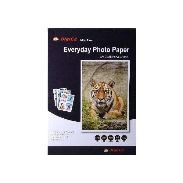 ジャケット用紙 光沢紙 普通タイプ 100枚 Jpg135 A100 Officepro Yahoo ショップ 通販 Yahoo ショッピング