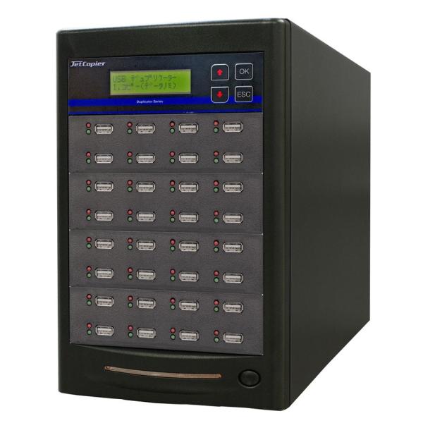 USBデュプリケーター　JetCopier　UBC-831B　1：31