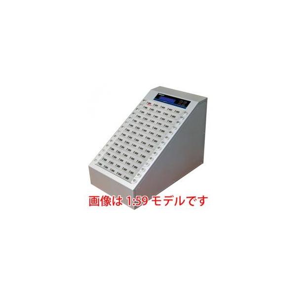 USBデュプリケーター　JetCopier　UBC-9119G　1：119