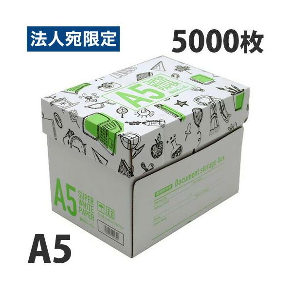 大手通販のコピー用紙価格に徹底対抗！！購入単位：1箱（500枚×10冊）配送種別：在庫品Yahoo 通販 通販 OA用紙 コピー用紙 A5サイズ 白色度90％以上 すーぱーほわいとぺーぱー A5 500まい 1m9084 494092710...