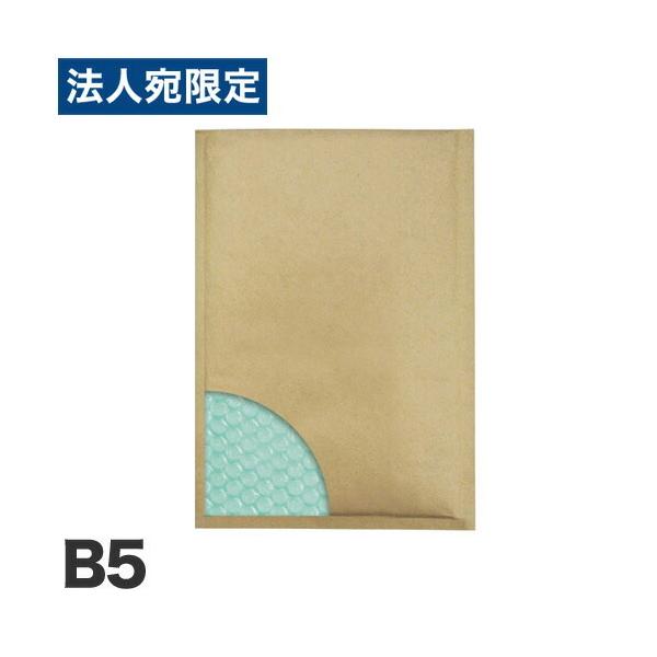 あんしん封筒 セフティライト 茶色 B5サイズ 1枚（両面テープ付） クッション封筒