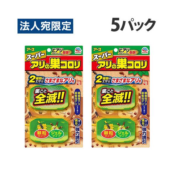officetrust_1m8502