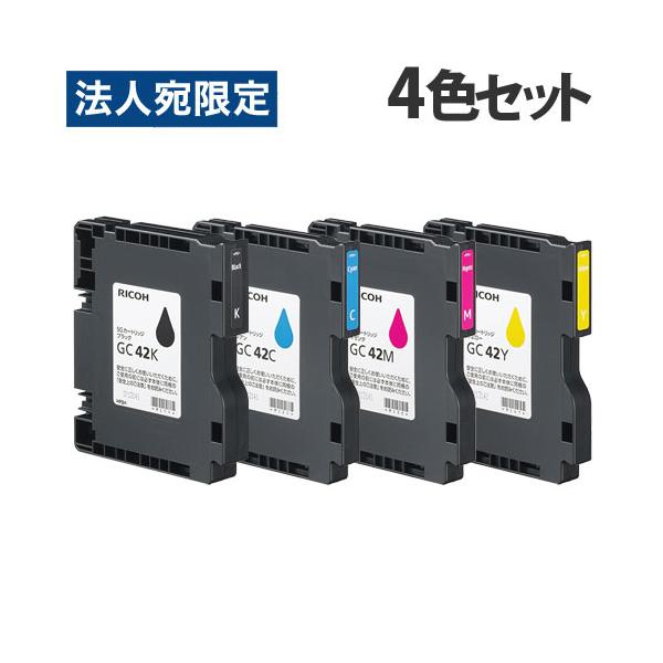 リコー SGカートリッジ GC42 純正品 Mサイズ 4色パック RICOH リコー SGカートリッジ GC42 純正品 Mサイズ 4色パック RICOH