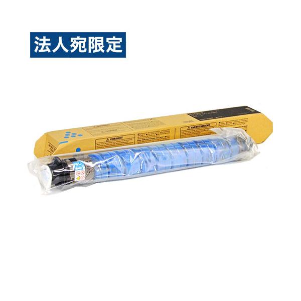 リコー（RICOH） 『代引不可』RICOH 純正 トナーキット IMC2000 シアン