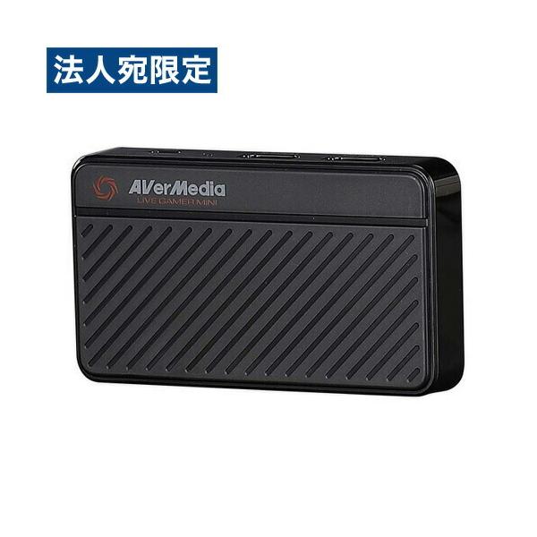 シンプルかつ高性能。1080p/60fpsに対応。購入単位：1台配送種別：取寄品　返品不可　配送日時指定不可Yahoo 通販 4710710679262 3S0311 3s0311 GC311 AVer Media AVerMedia アバ...