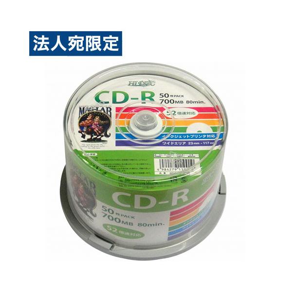 E太様cd700gyd550 HIDISC 磁気研究所 ハイディスク CD-R データ用 52倍速対応 700MB 50枚