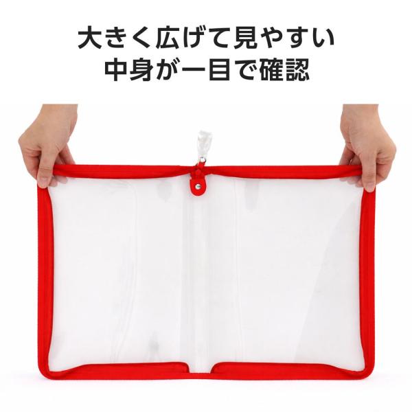 officetrust_9a0101_3_d_20260213165312