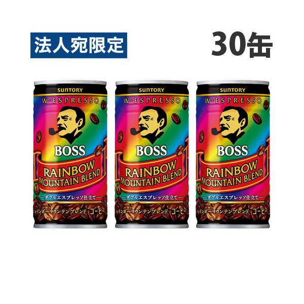 缶コーヒー BOSS ボス レインボーマウンテンブレンド 185g 30缶