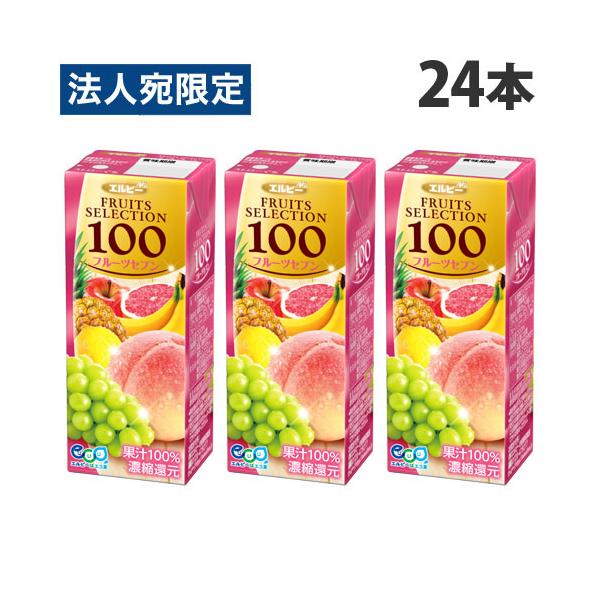 フルーツセレクション フルーツセブン100％ 200ml 24本 エルビー 
