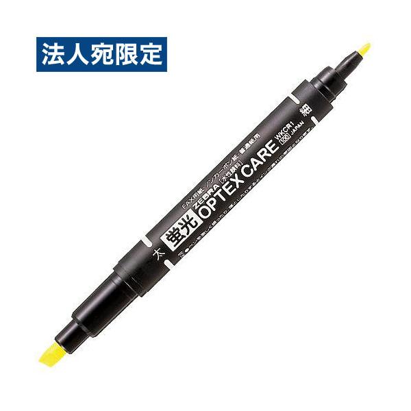 ZEBRA 蛍光ペンオプテックスケア ツイン イエロー 1本