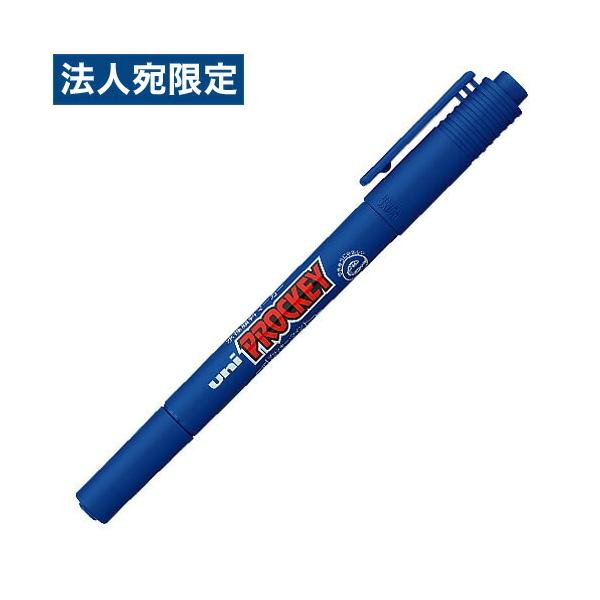 三菱鉛筆 プロッキー 細字 PM-120T.33 青