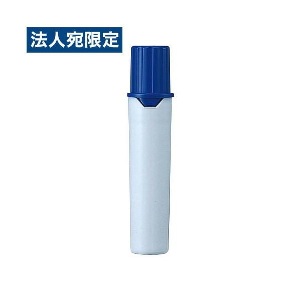 三菱鉛筆 プロッキー カートリッジ PMR-70.33 青