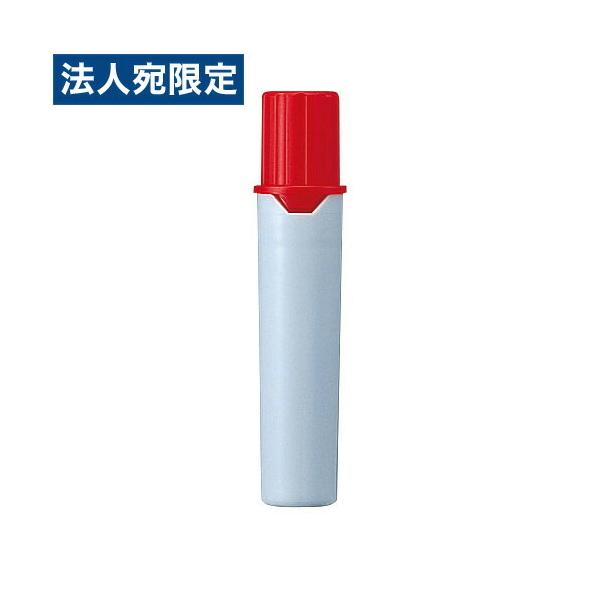 三菱鉛筆 プロッキー カートリッジ PMR-70.15 赤