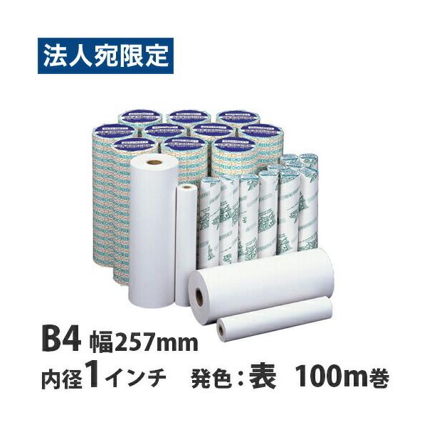 購入単位：1箱（6本）