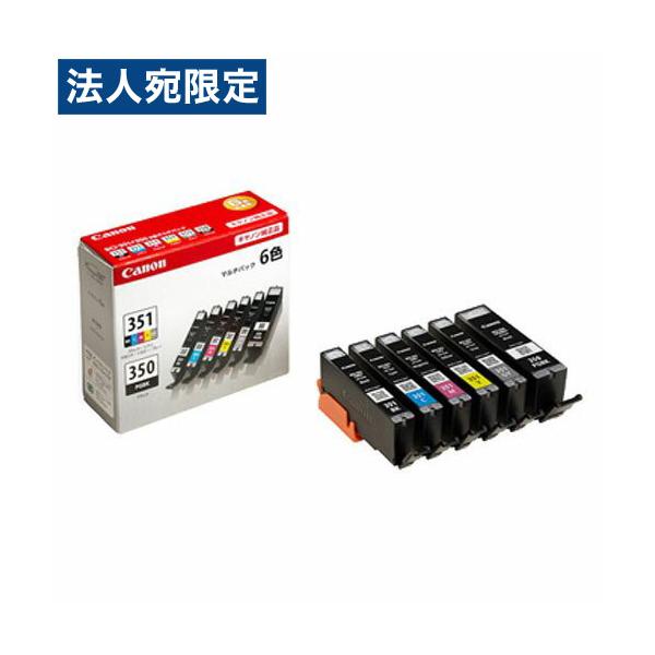BCI-351+350/6MP キヤノン 純正 インク 6色 351 350『法人宛のみ送料
