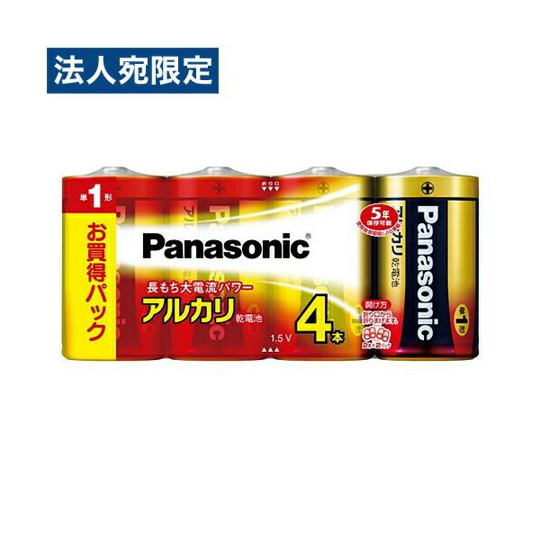 Panasonic アルカリ電池 単1 お買得4本パック : オフィストラスト
