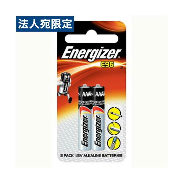 エナジャイザー アルカリ乾電池 単6形 2本 E96-B2 エナジャイザー アルカリ乾電池 単6形 2本入 E96-B2 : オフィス