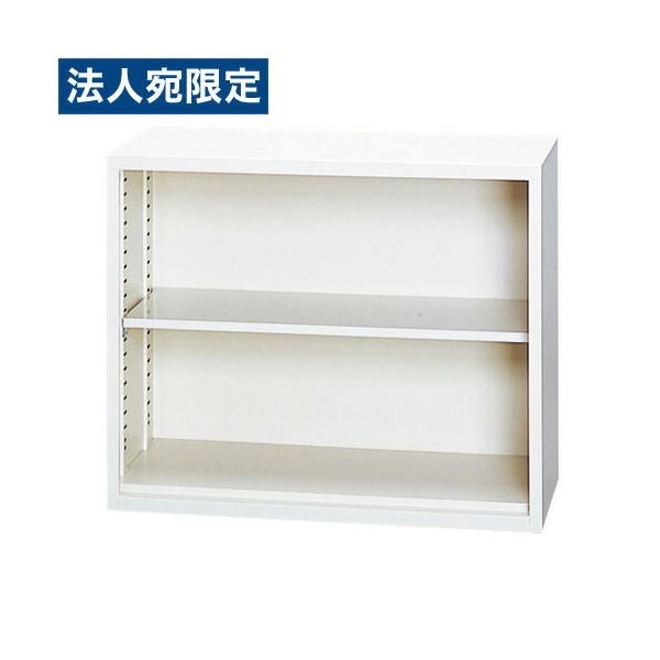 『代引不可』ANW-32S A4対応スチール書庫 スチール戸引違い書庫 上置き用 ホワイト 『返品不可』『送料無料（一部地域除く）』