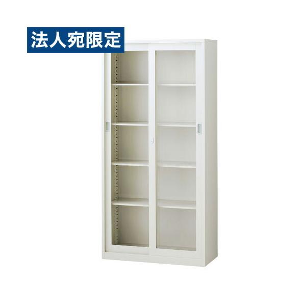 『代引不可』A4対応スチール書庫 ガラス戸引き違い書庫 5段 ホワイト ANW-36G 『返品不可』『法人宛のみ送料無料(一部地域除く)』