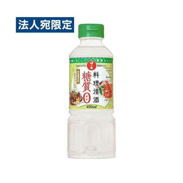 いつものメニューを手軽に美味しく糖質カット！購入単位：1本配送種別：在庫品Yahoo 通販 4901309100667 SA1644 AL1644 食品 キング醸造 キング 日の出 日ので ひの出 調味料 清酒 せい酒 料理酒 調理酒 食塩...