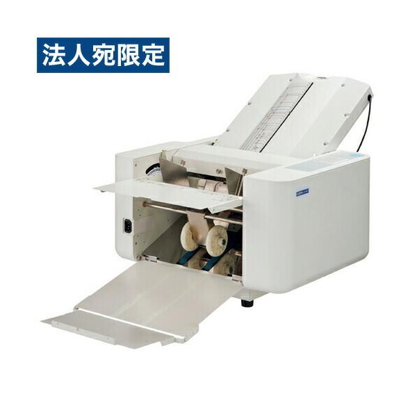 購入単位：1台B31148 b31148 4903331846452 ライオン事務器 らいおんじむき ライオンジムキ 紙折機 紙折り機 かみおりき カミオリキ 全自動紙折機 全自動紙折り機 全自動 ぜんじどう 自動紙折機 自動紙折り機 自動...