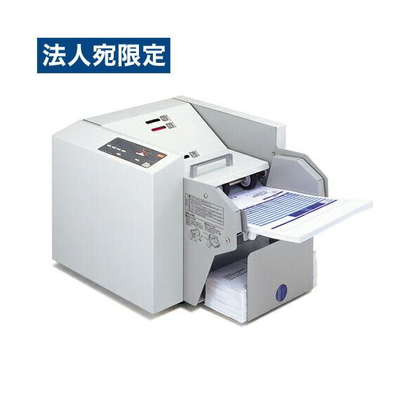 購入単位：1台B31150 b31150 4902870754976 マックス まっくす MAX max 紙折機 紙折り機 EPF200/60HZ EPF20060HZ EPF200 EF90016 ef90016 事務用品 じむようひん ...