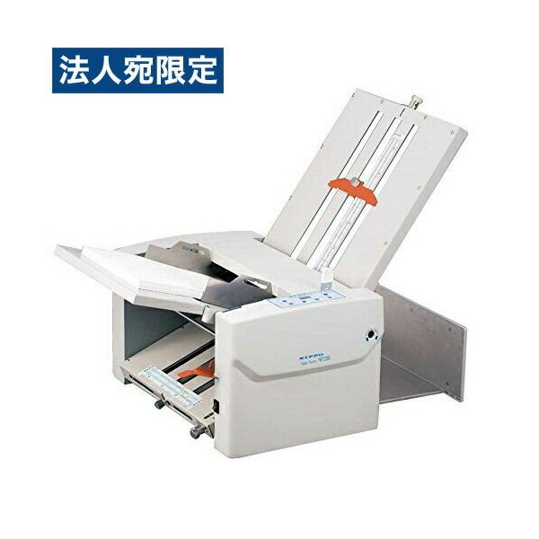 購入単位：1台4938692100738 B31737 b31737 ニッポー NP200 自動紙折り機 A3サイズ用紙対応 A3サイズ対応 A3対応 標準排紙 2つ折り 4つ折り とじ込み折り 内3つ折り 外3つ折り 内3つプラス折り 外...