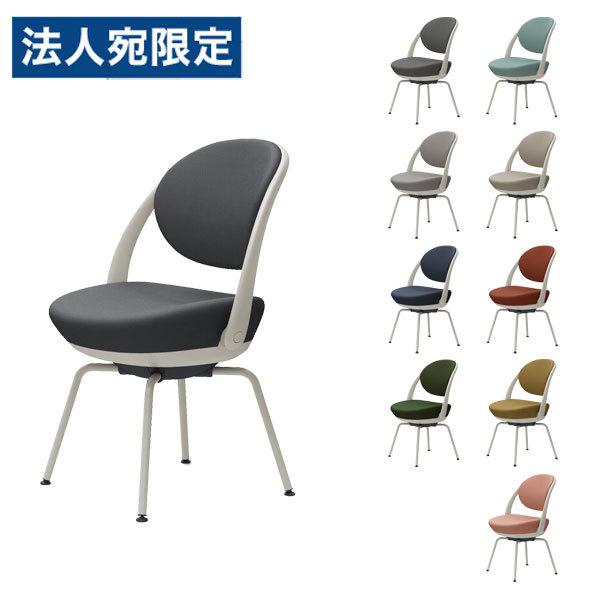 オカムラ（okamura） 『ポイント10倍』『代引不可』 チェア パラベル
