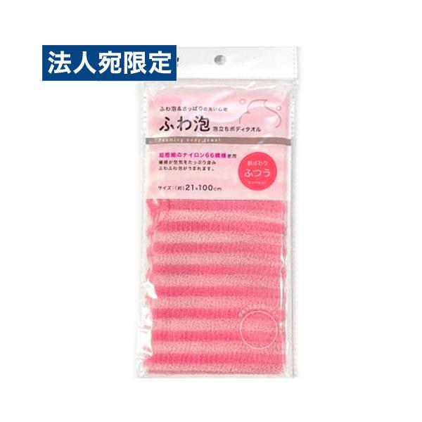 officetrust_he1056